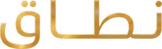 نطاق